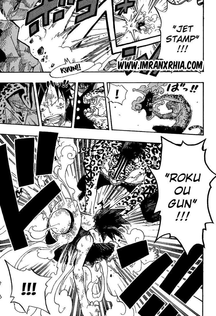 One Piece Chapter 426 Halaman 15