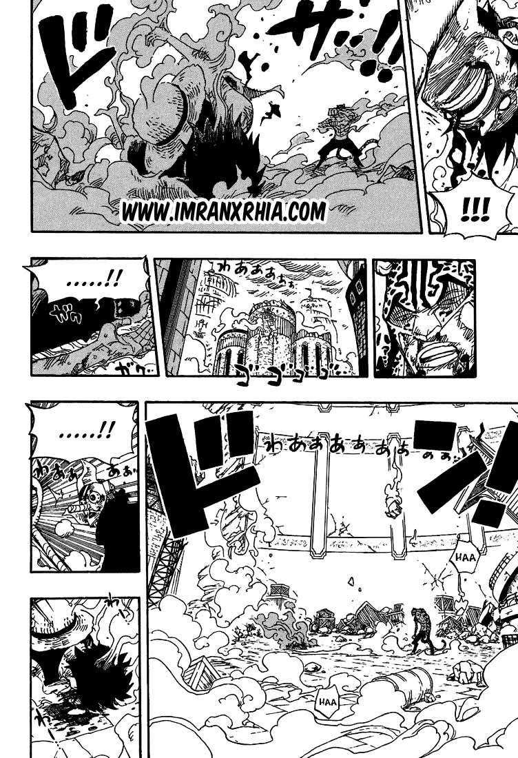 One Piece Chapter 426 Halaman 16