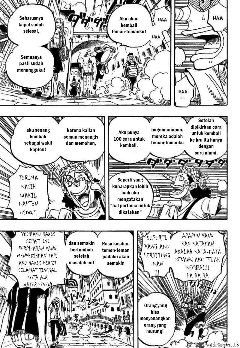 One Piece Chapter 438 Halaman 7