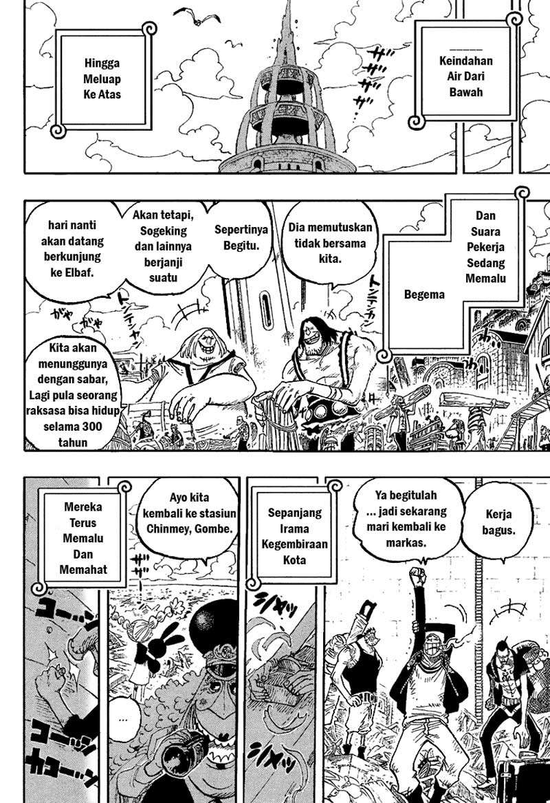 One Piece Chapter 439 Halaman 12