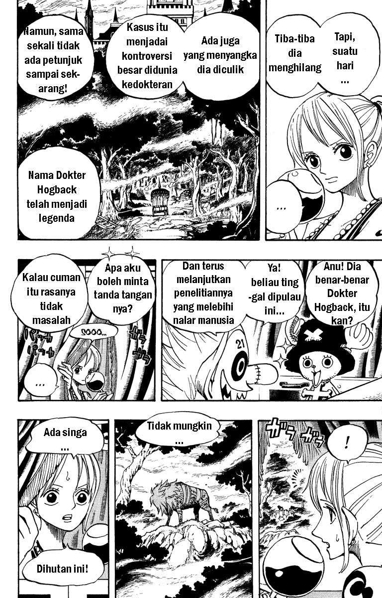 One Piece Chapter 445 Halaman 4