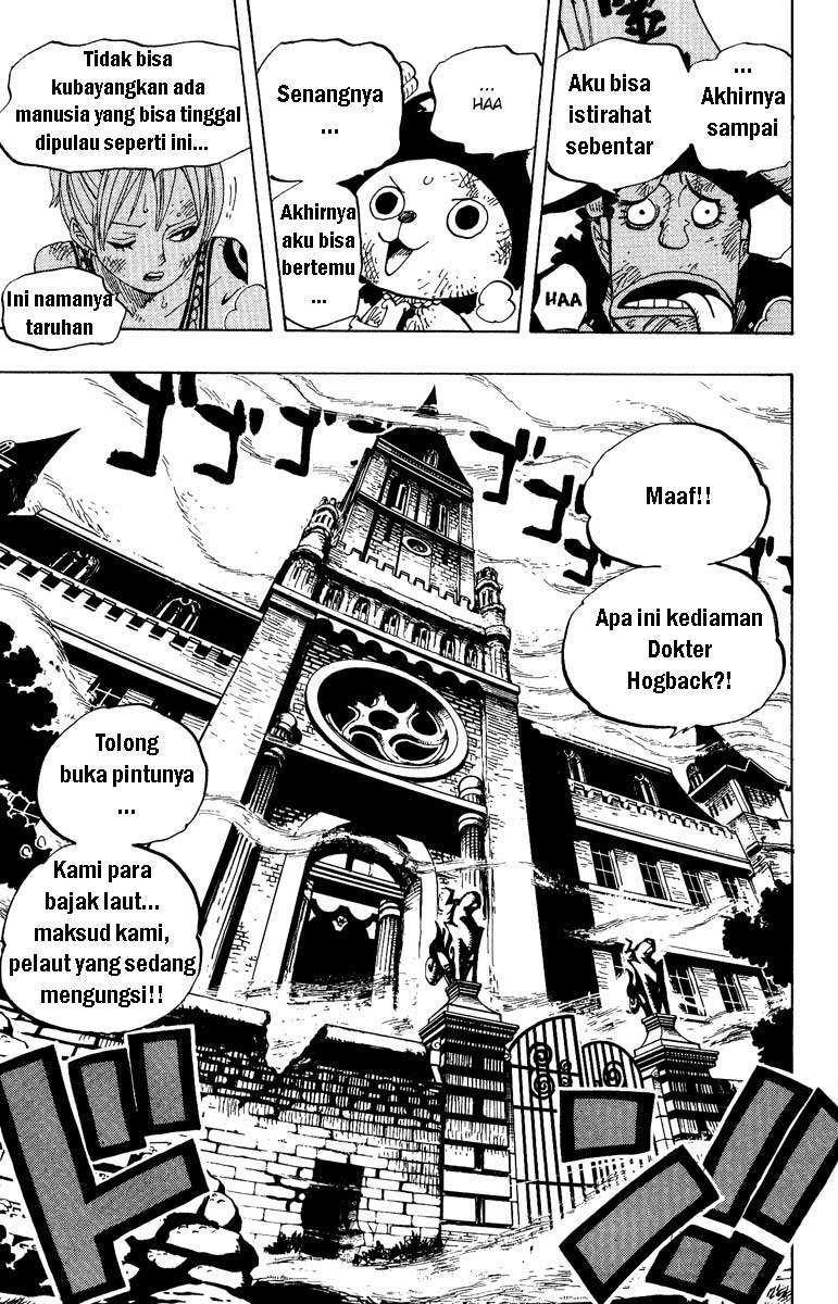 One Piece Chapter 445 Halaman 17