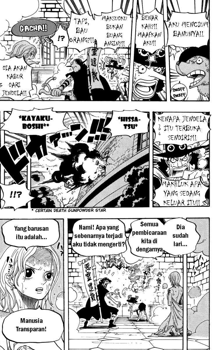 One Piece Chapter 446 Halaman 16