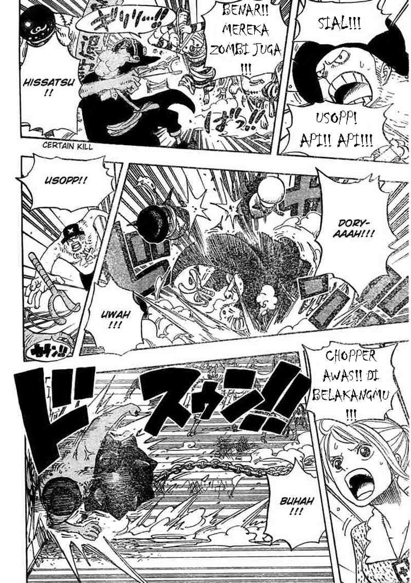 One Piece Chapter 451 Halaman 15