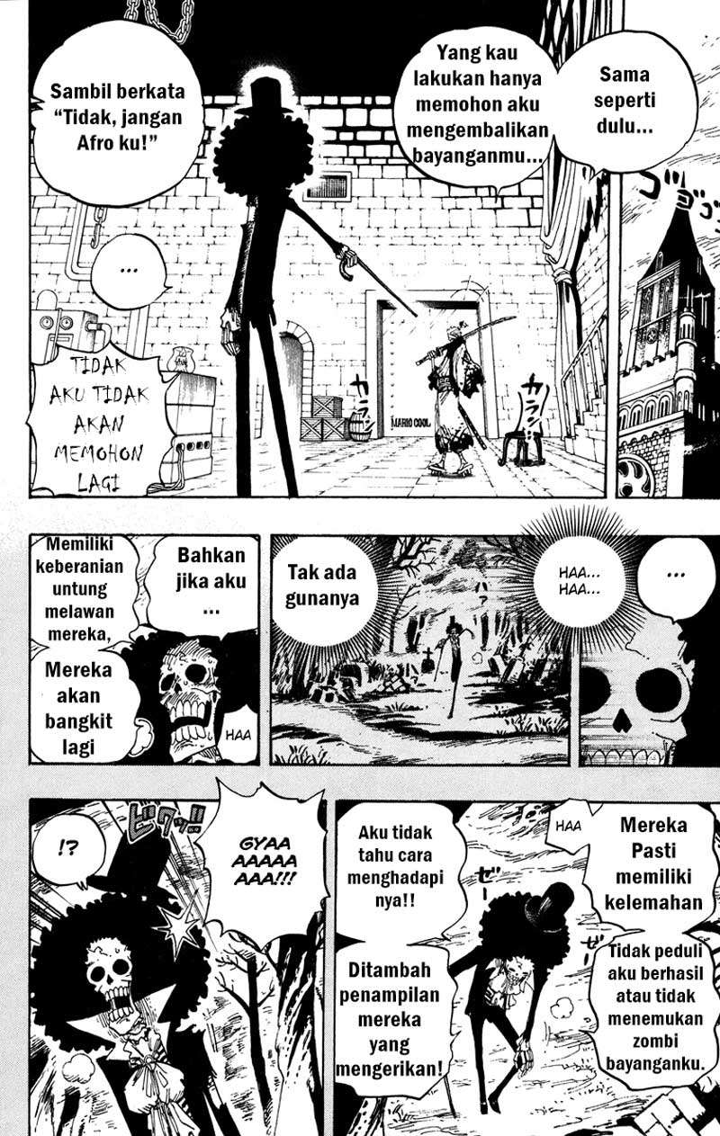 One Piece Chapter 458 Halaman 7
