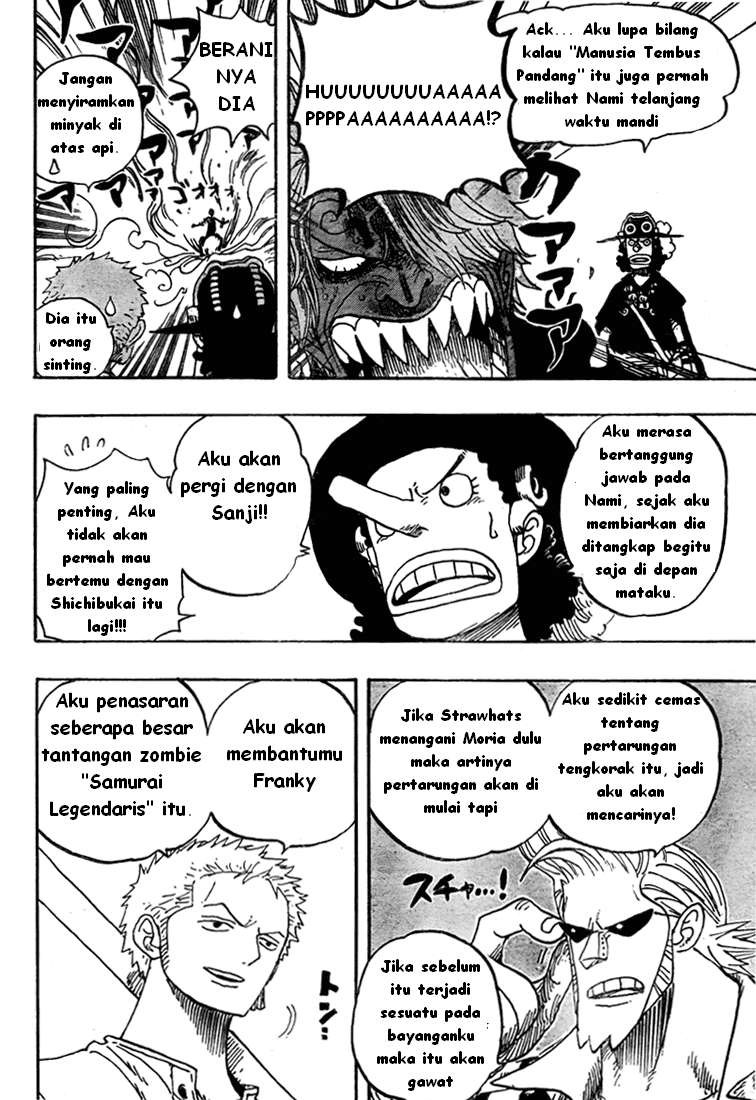 One Piece Chapter 460 Halaman 5