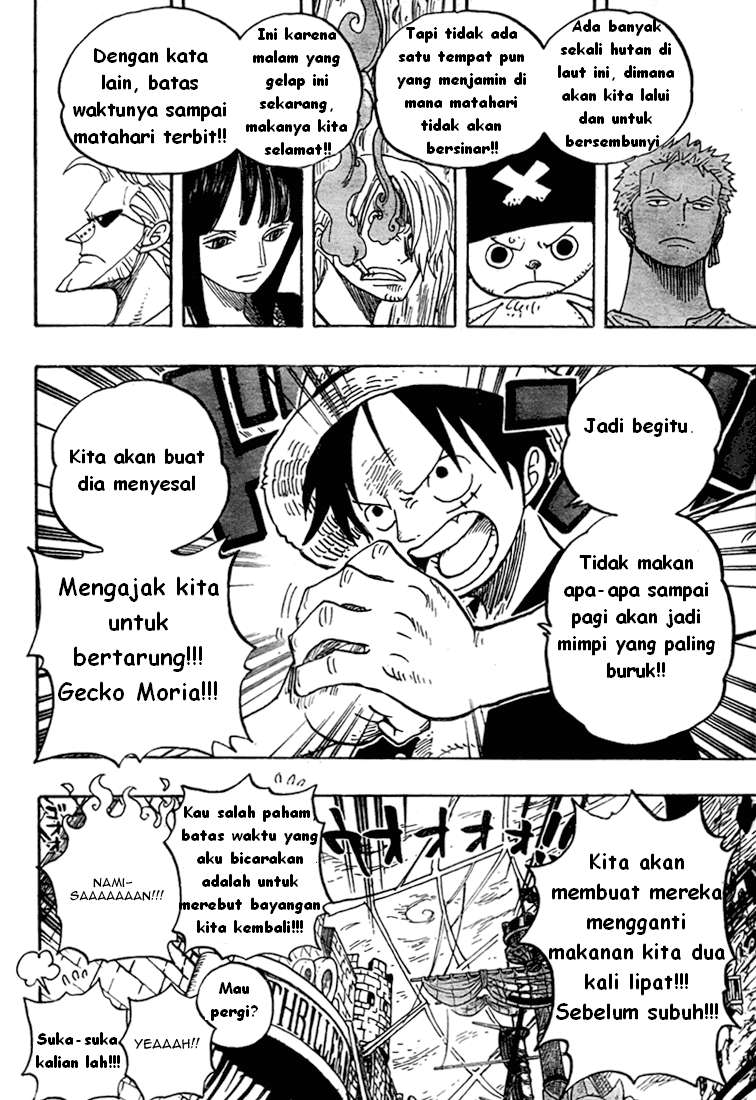 One Piece Chapter 460 Halaman 7