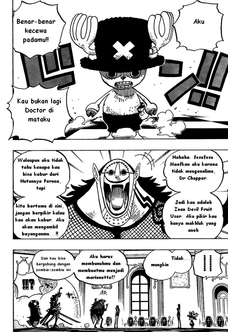 One Piece Chapter 461 Halaman 6