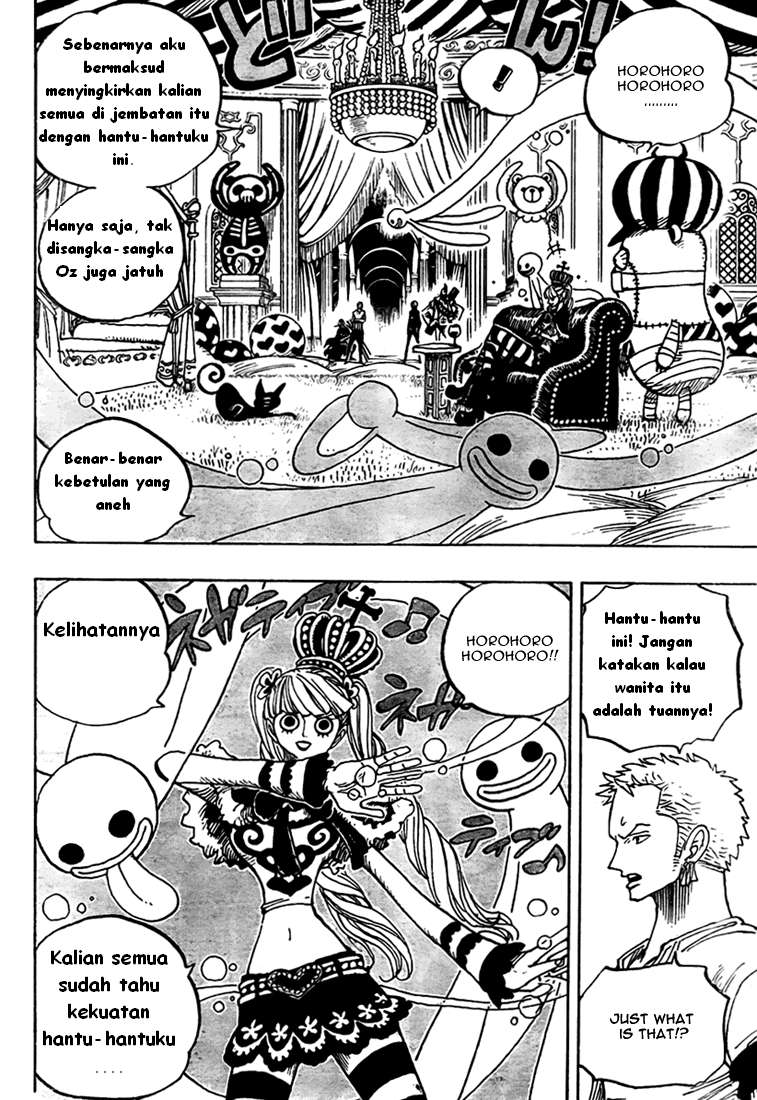 One Piece Chapter 461 Halaman 12