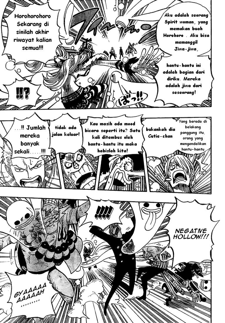 One Piece Chapter 461 Halaman 13