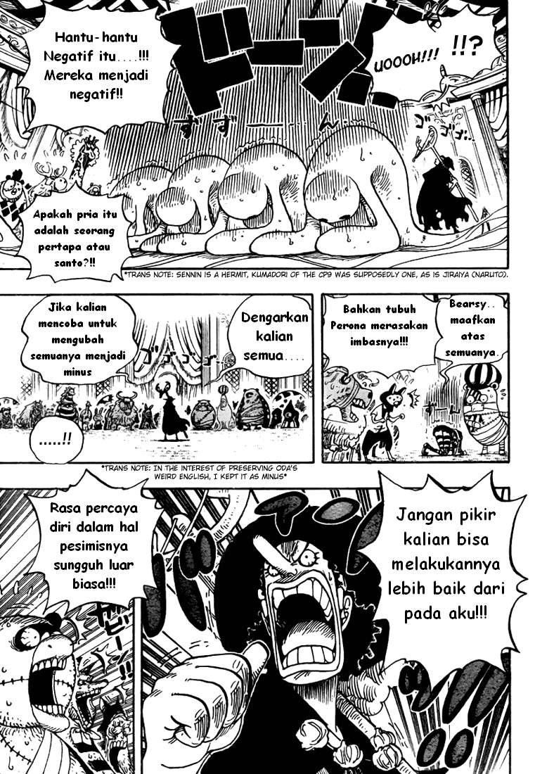 One Piece Chapter 462 Halaman 3