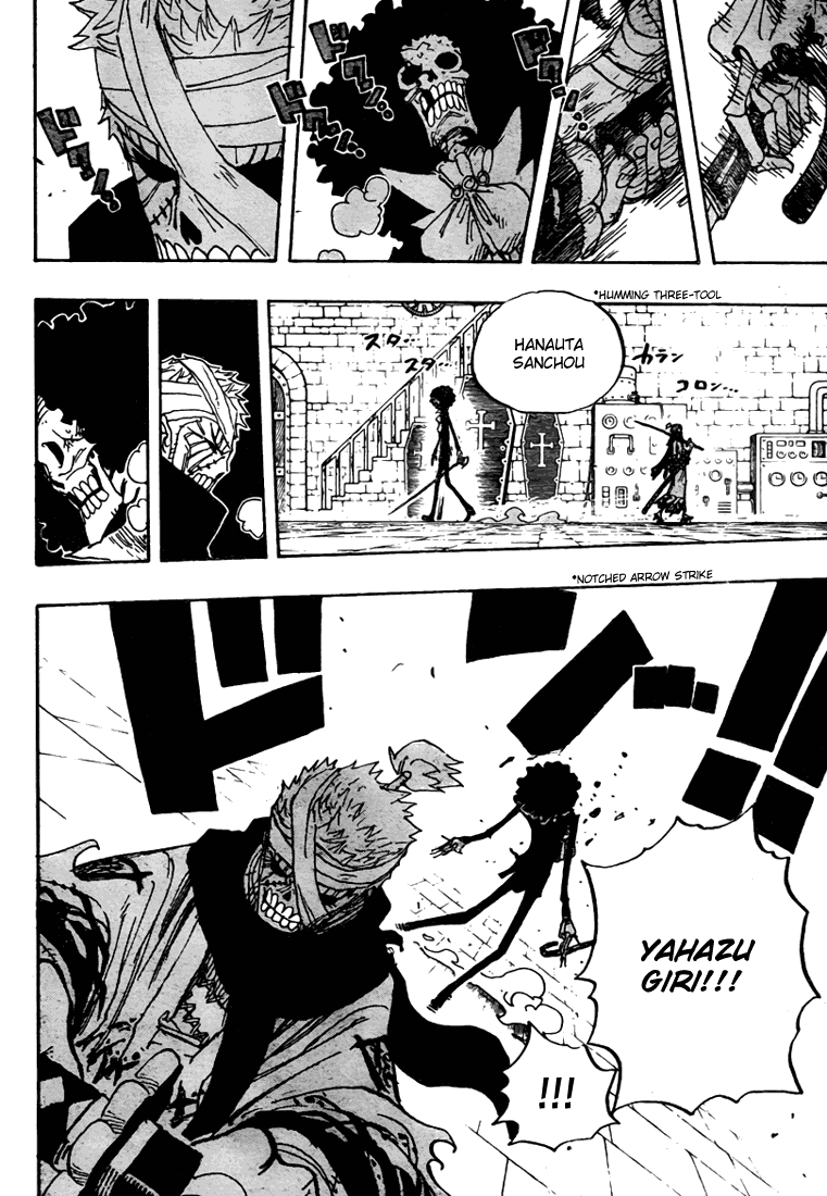 One Piece Chapter 462 Halaman 8