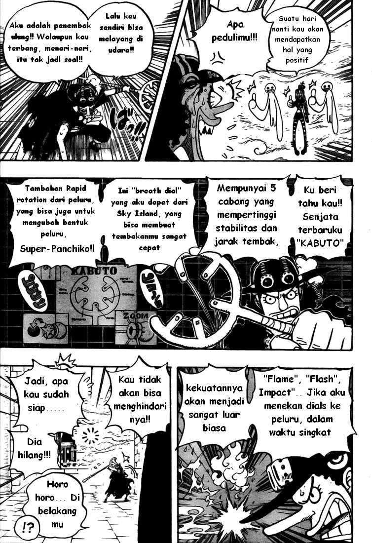 One Piece Chapter 465 Halaman 3