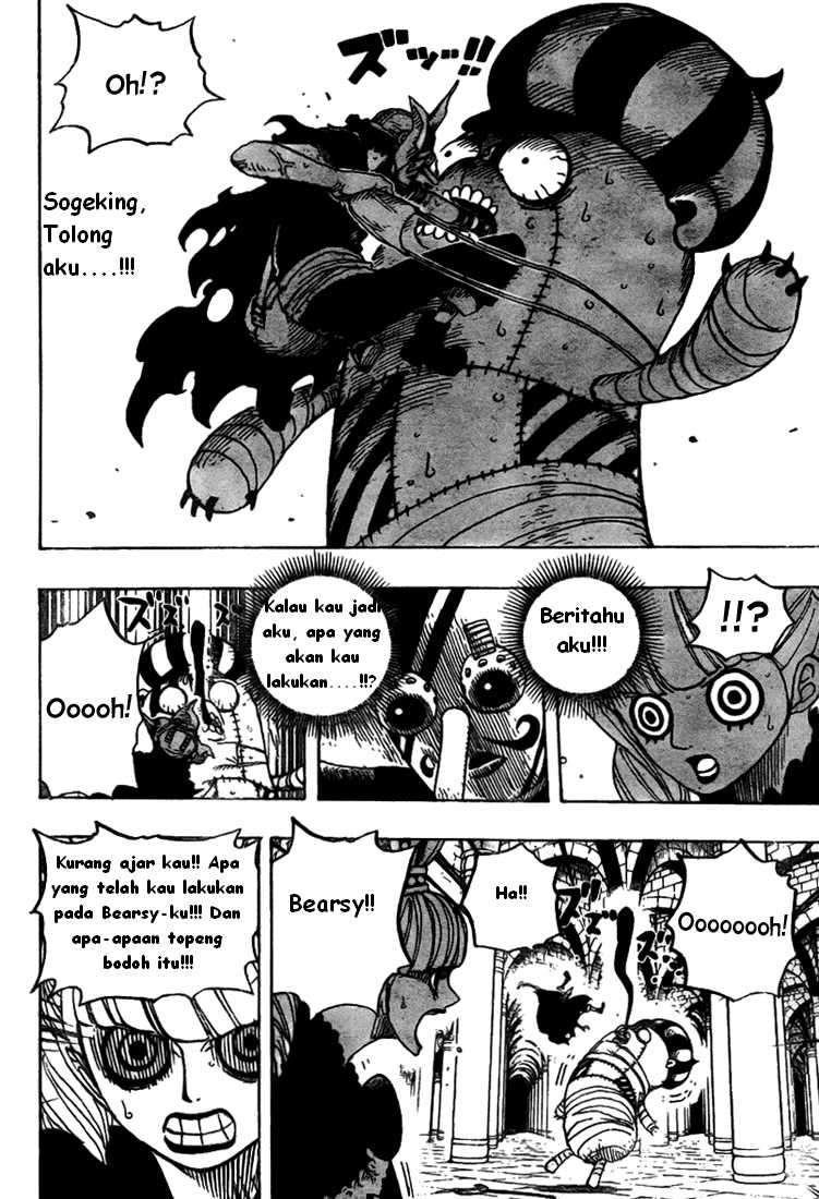 One Piece Chapter 465 Halaman 16