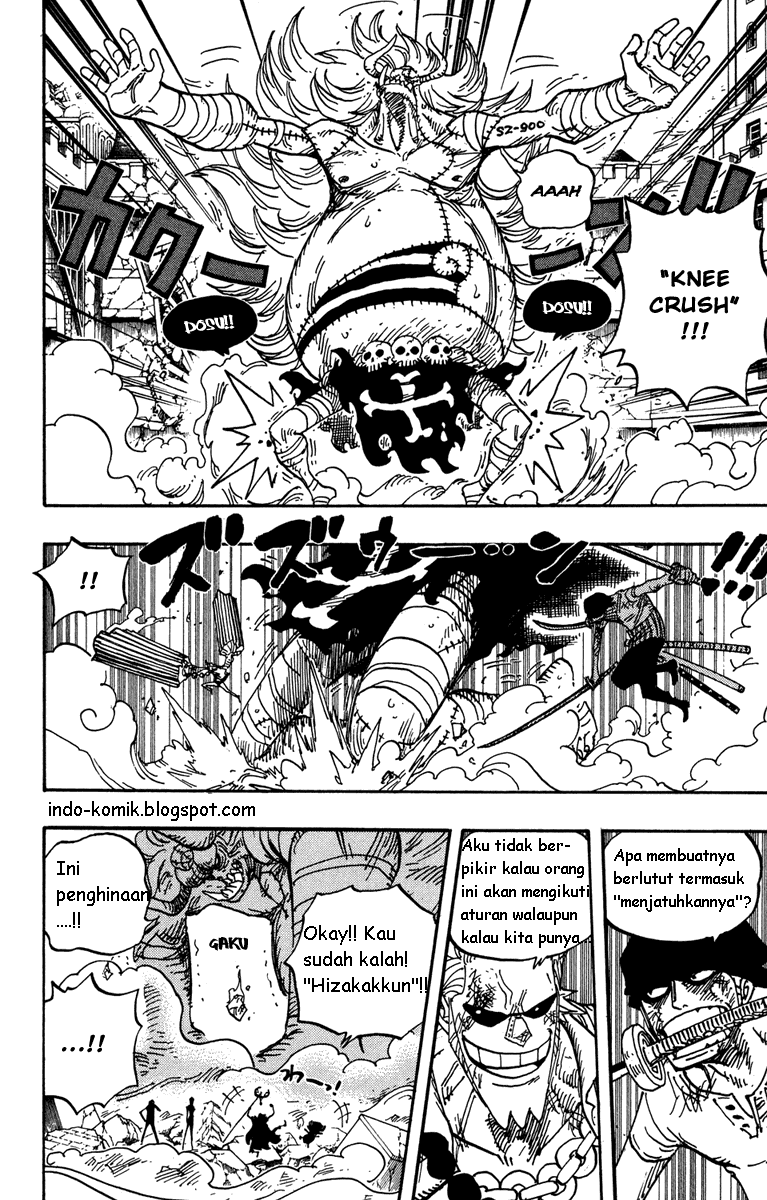 One Piece Chapter 473 Halaman 7