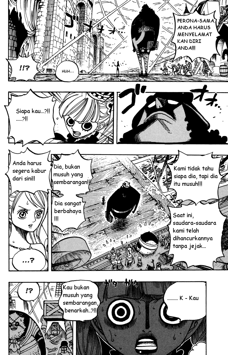 One Piece Chapter 473 Halaman 11