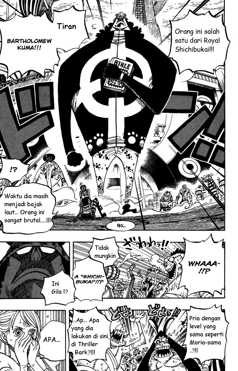 One Piece Chapter 473 Halaman 12