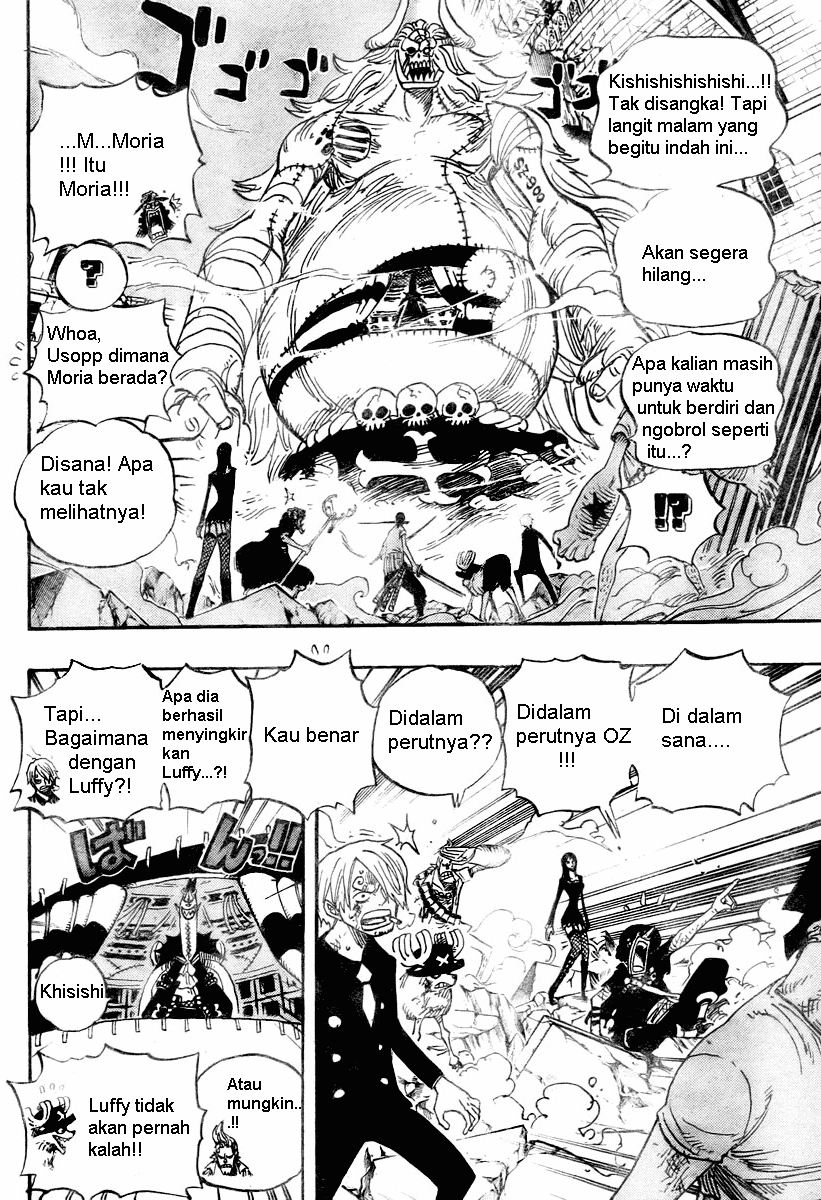 One Piece Chapter 474 Halaman 15