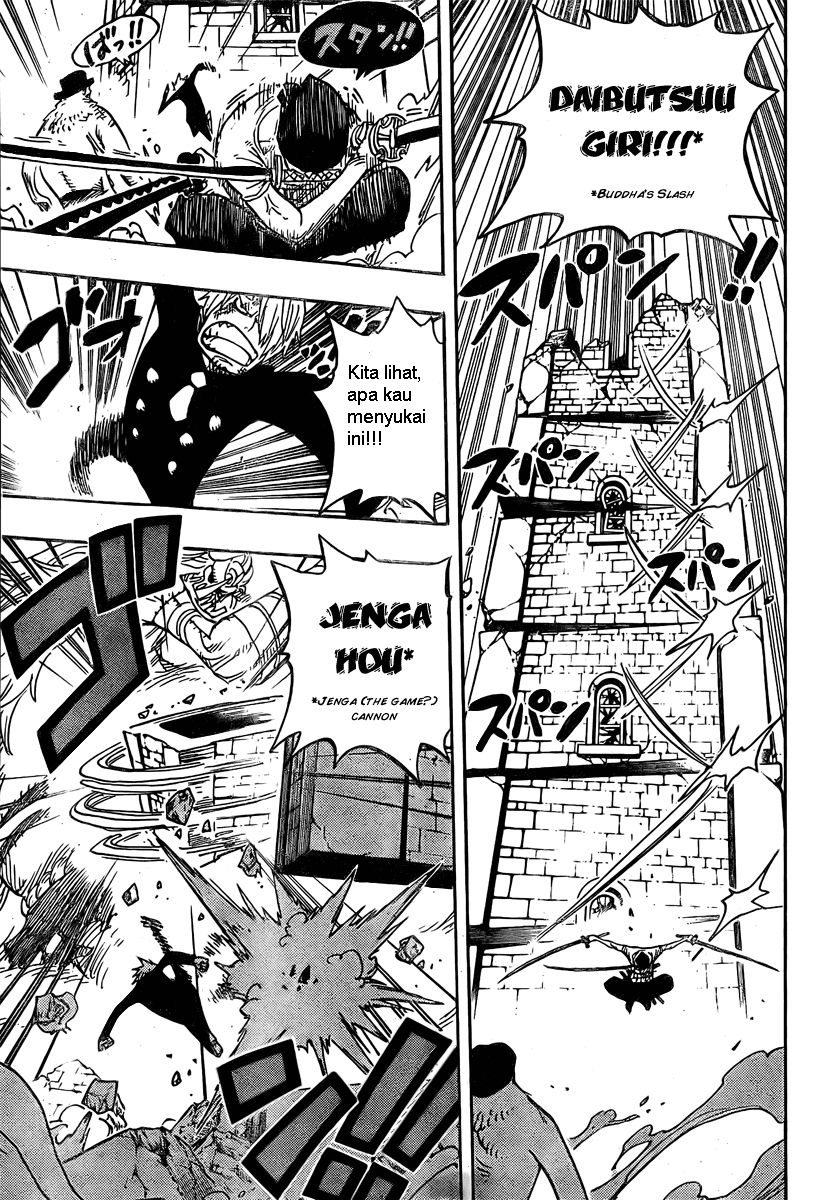 One Piece Chapter 475 Halaman 7