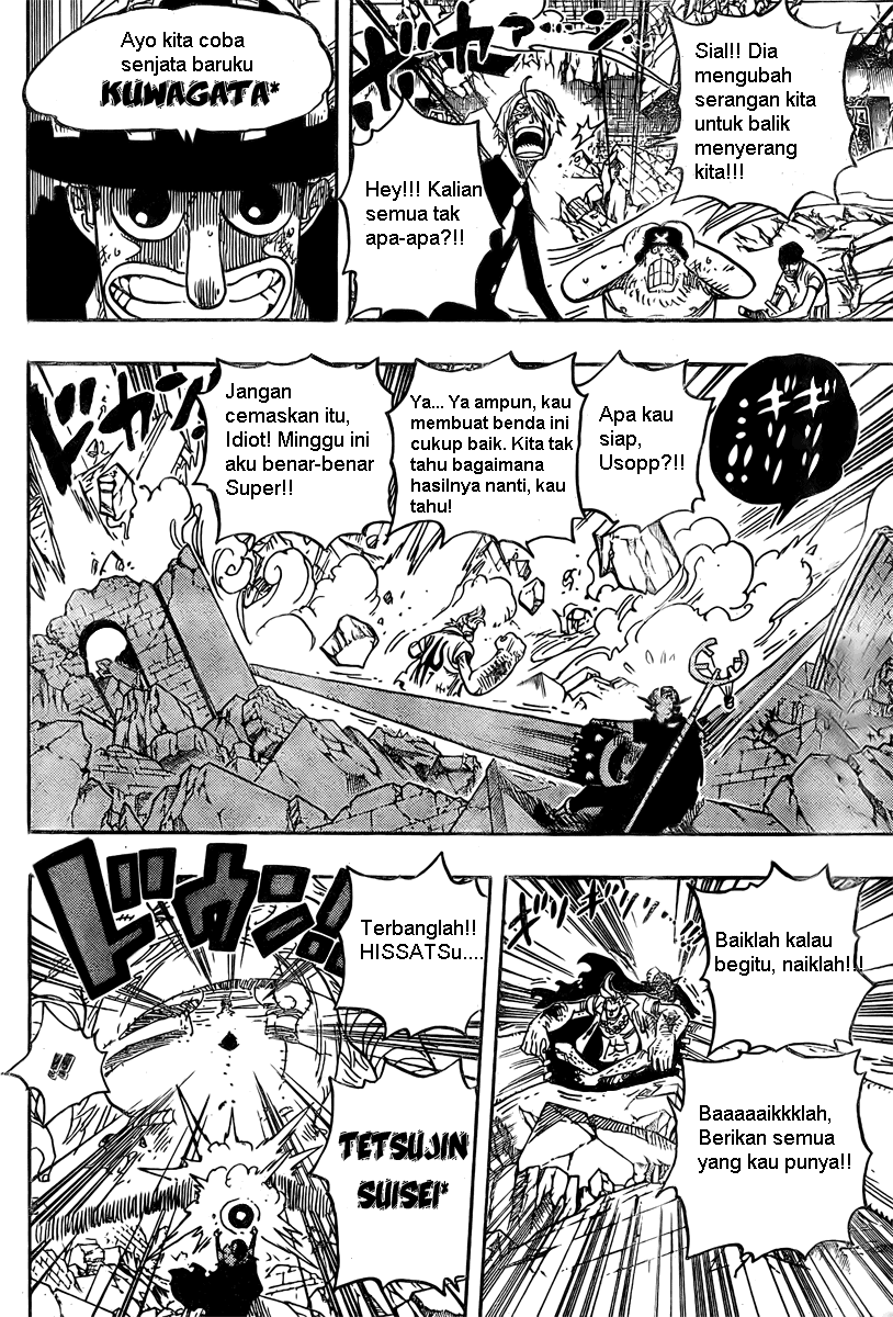 One Piece Chapter 475 Halaman 10