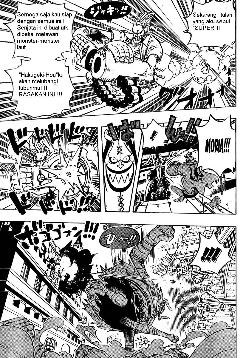 One Piece Chapter 475 Halaman 11