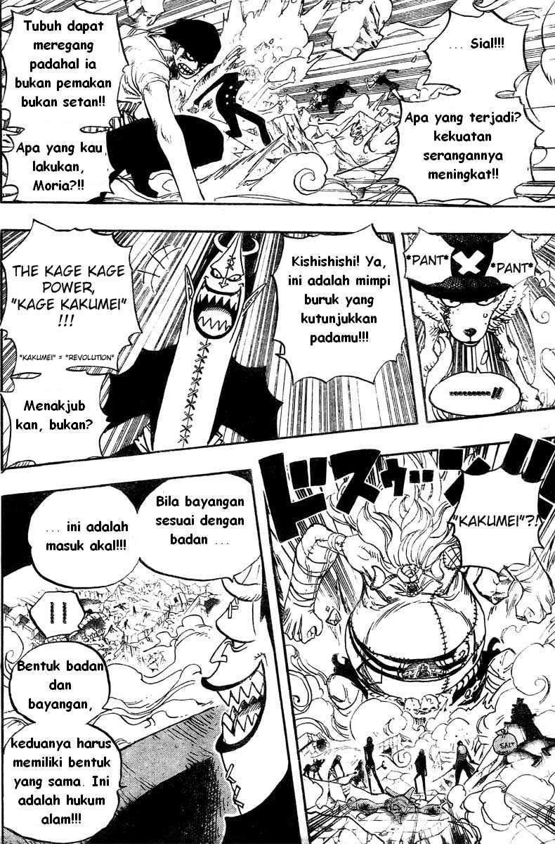 One Piece Chapter 476 Halaman 9