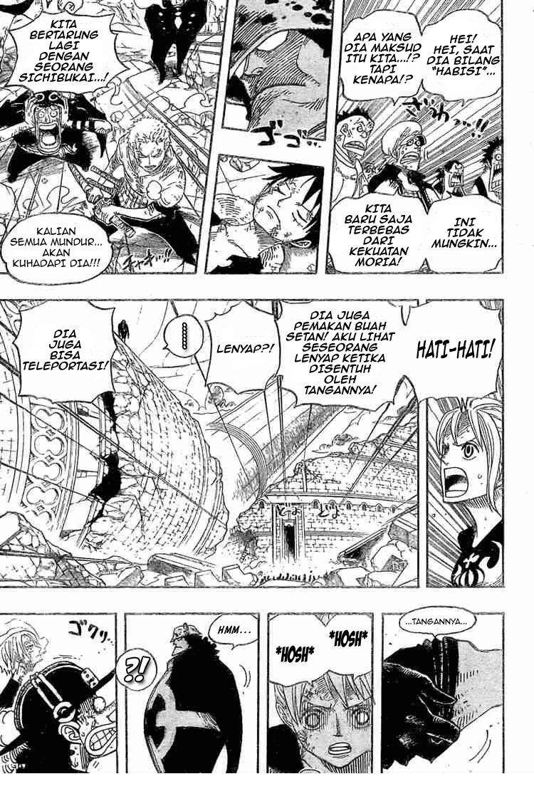 One Piece Chapter 483 Halaman 17