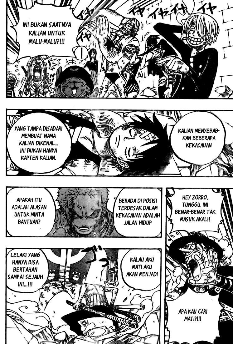 One Piece Chapter 484 Halaman 4