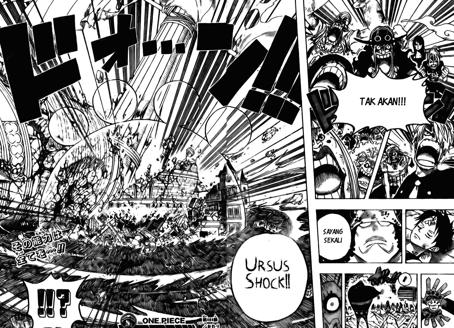 One Piece Chapter 484 Halaman 18