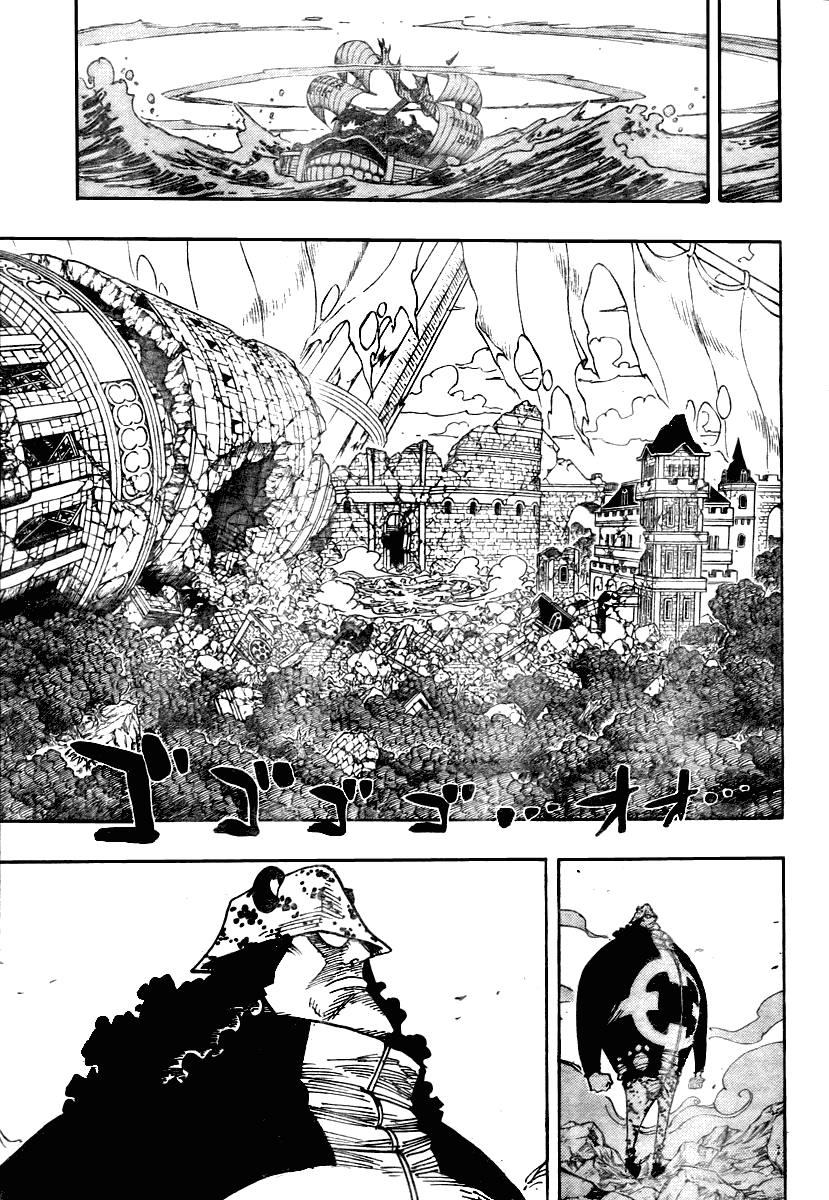 One Piece Chapter 485 Halaman 3