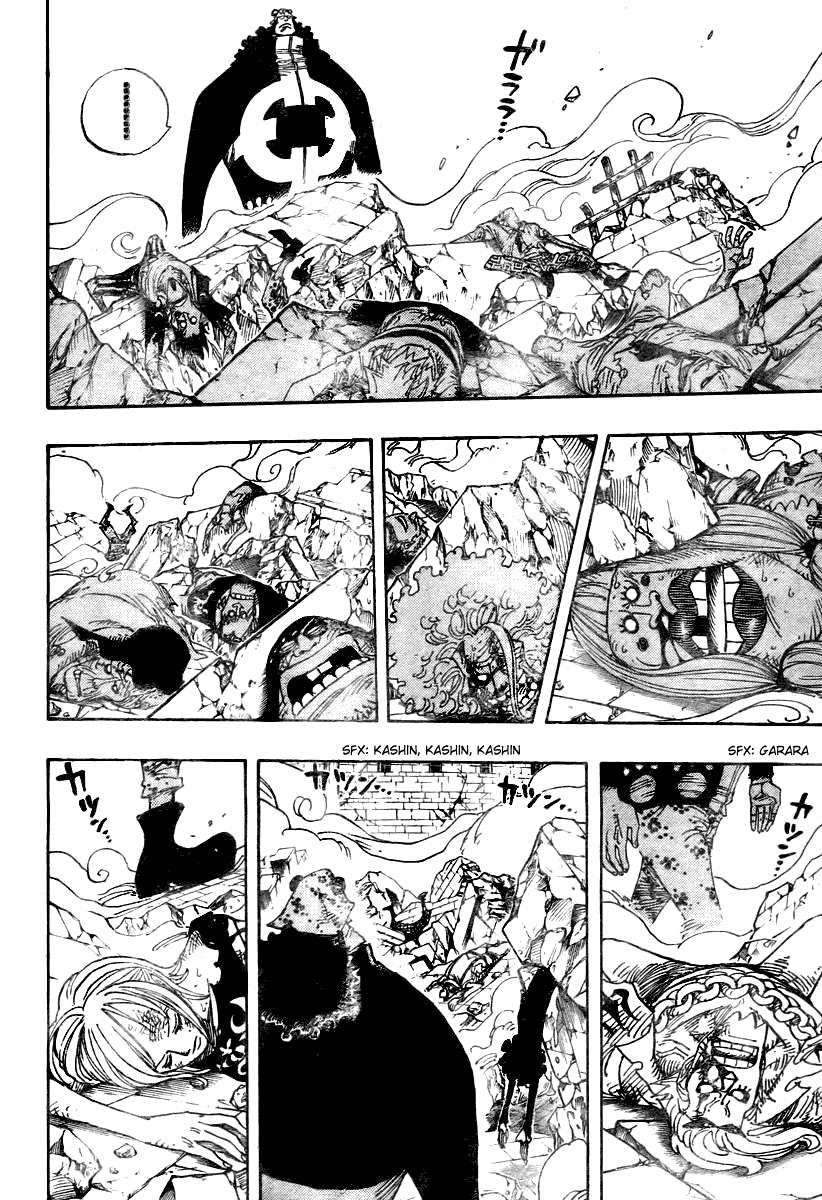 One Piece Chapter 485 Halaman 4
