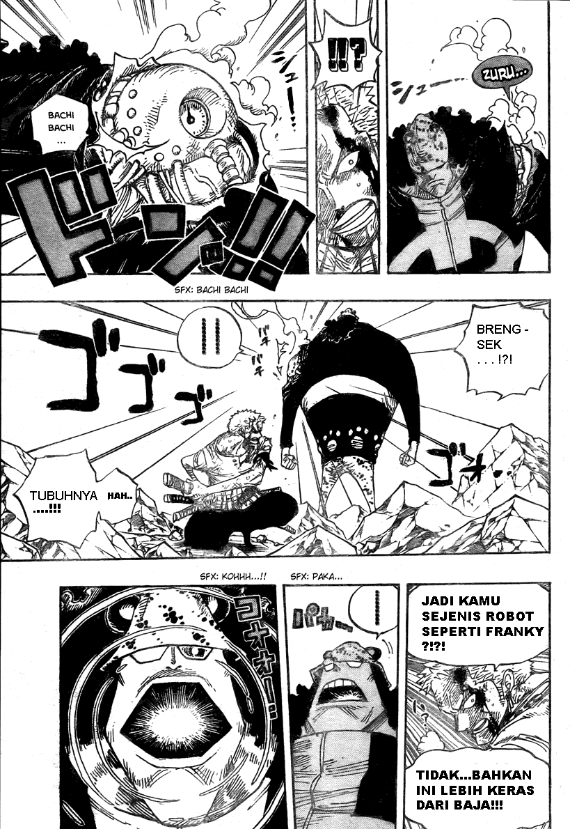 One Piece Chapter 485 Halaman 7
