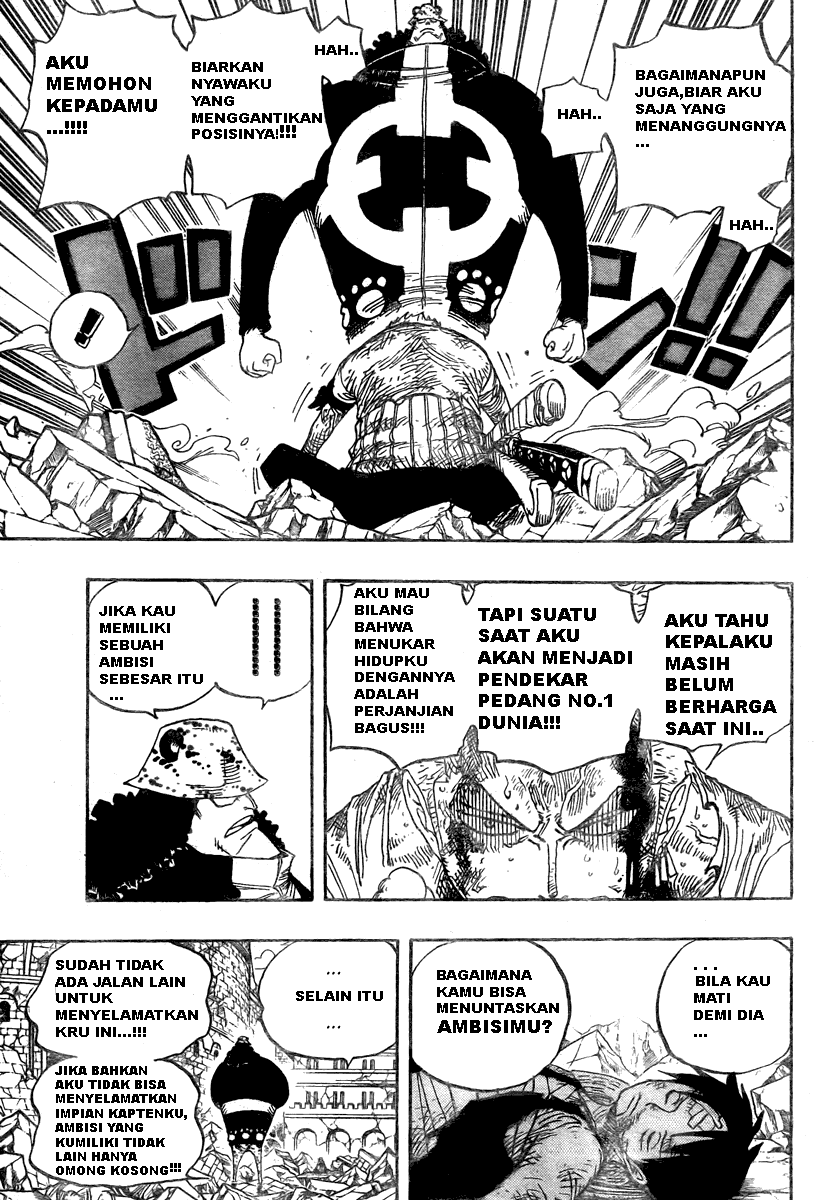 One Piece Chapter 485 Halaman 11