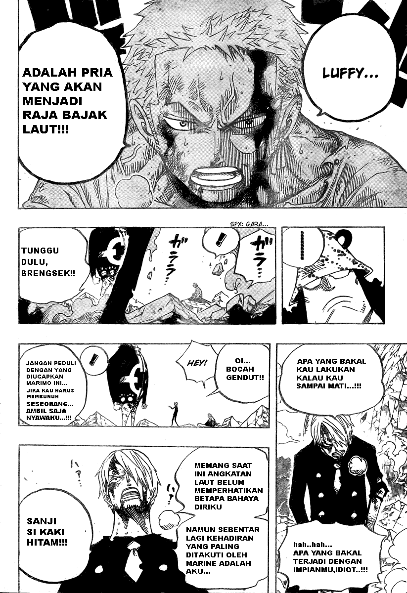 One Piece Chapter 485 Halaman 12