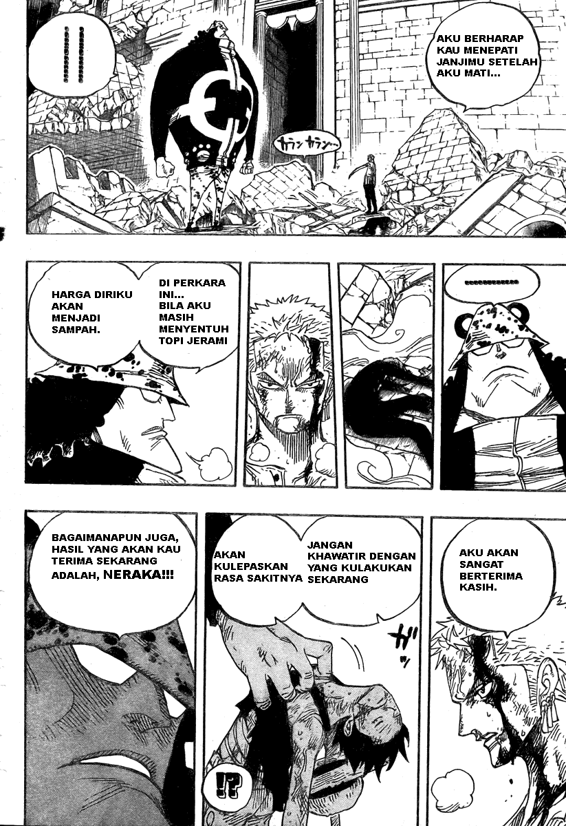 One Piece Chapter 485 Halaman 14