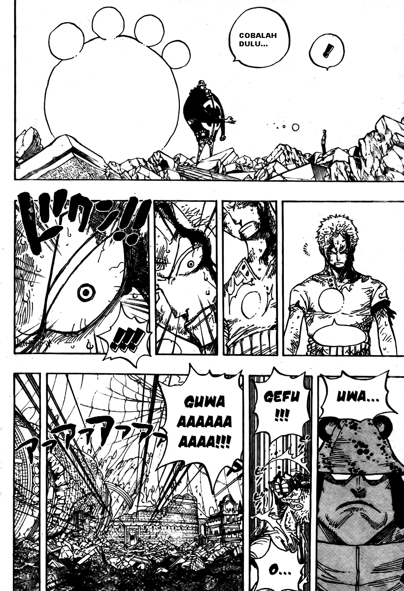 One Piece Chapter 485 Halaman 16