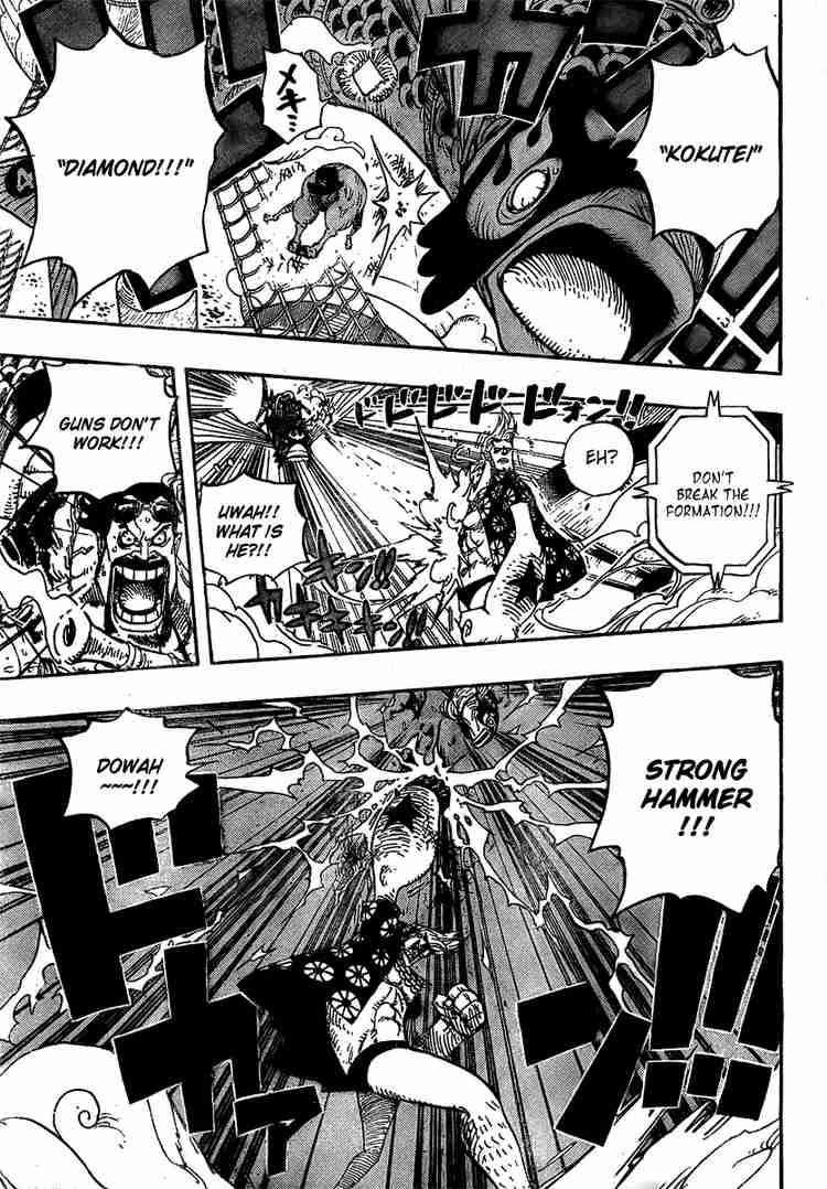One Piece Chapter 494 Halaman 7