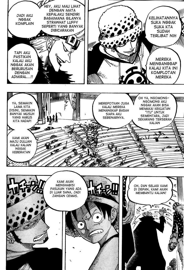 One Piece Chapter 504 Halaman 14