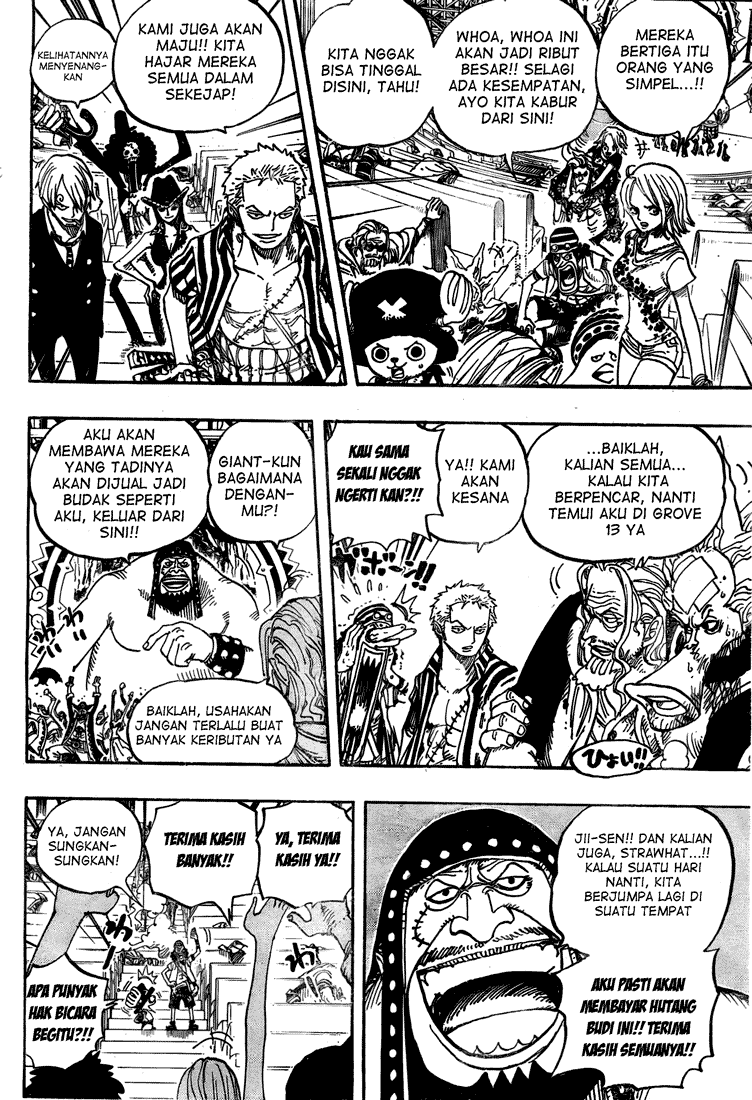 One Piece Chapter 504 Halaman 16