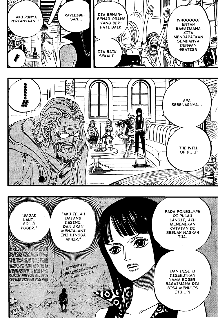 One Piece Chapter 507 Halaman 3