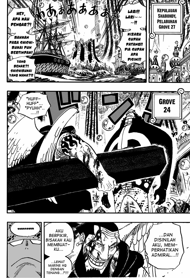 One Piece Chapter 508 Halaman 6