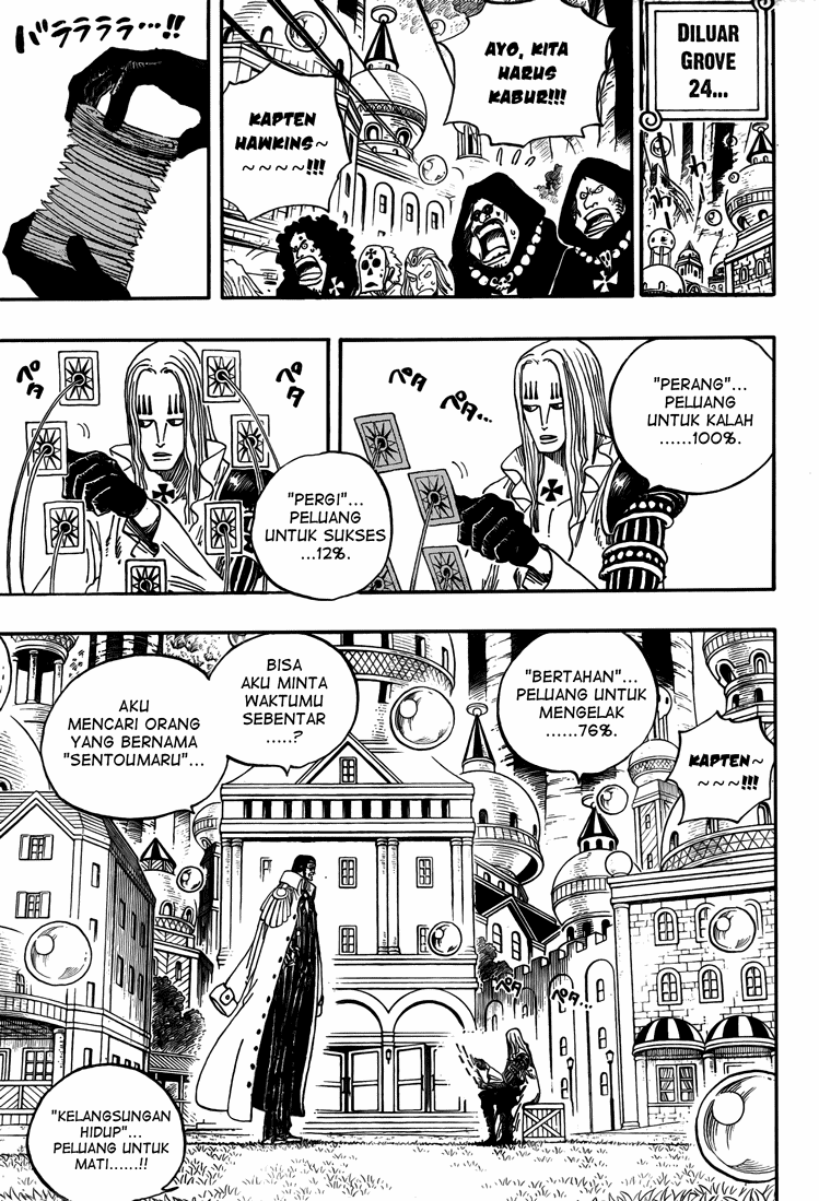 One Piece Chapter 508 Halaman 7