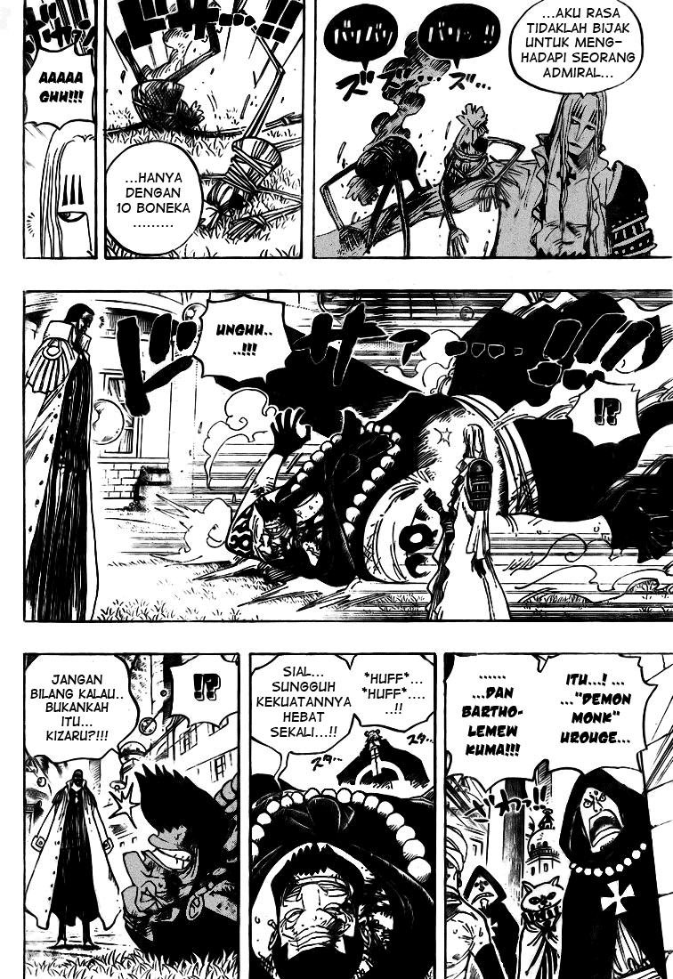One Piece Chapter 508 Halaman 12