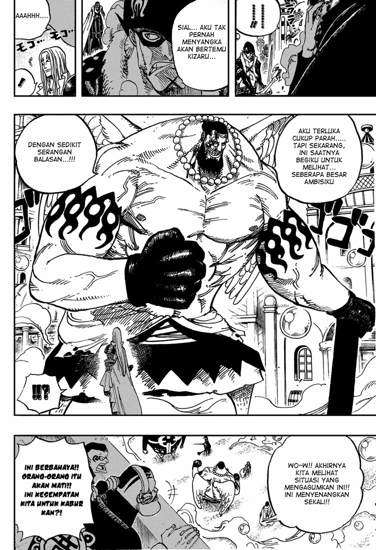 One Piece Chapter 508 Halaman 14