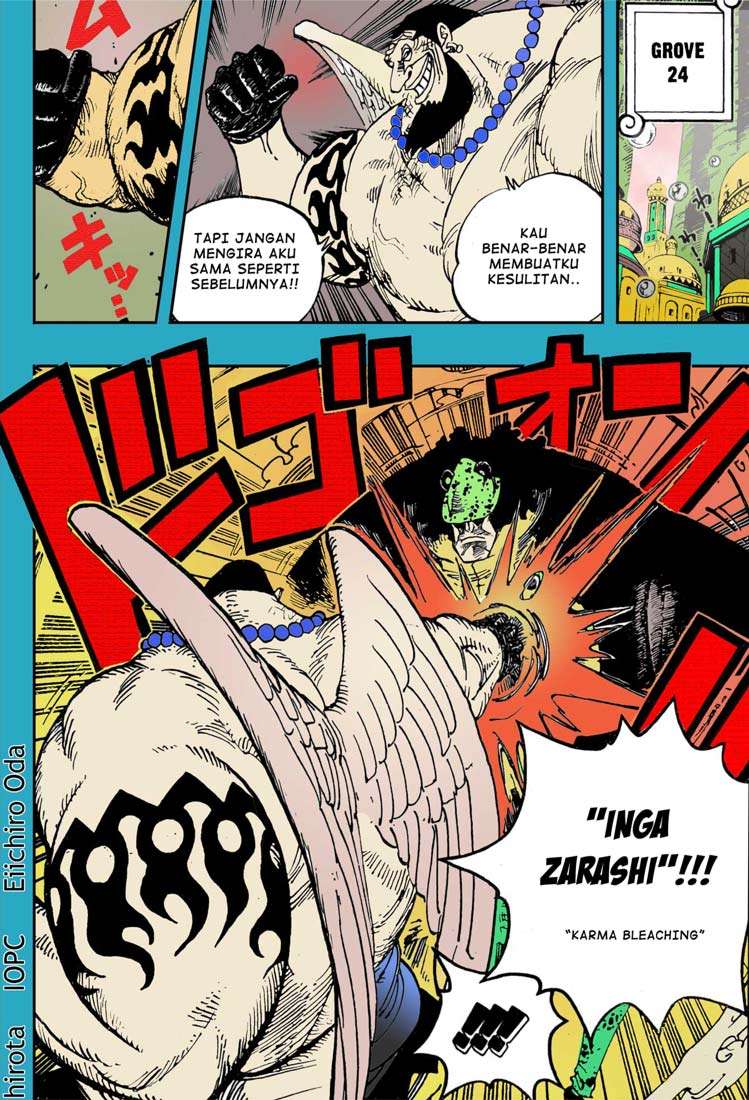 One Piece Chapter 509 Halaman 7
