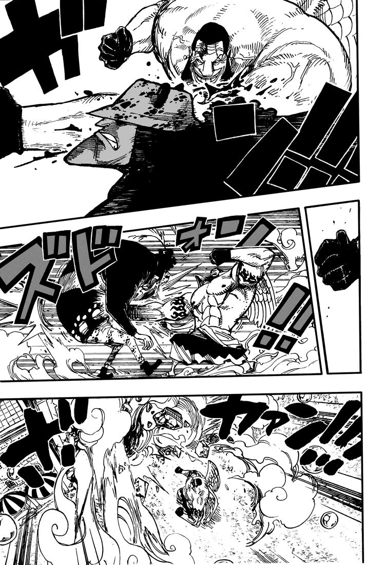 One Piece Chapter 509 Halaman 8