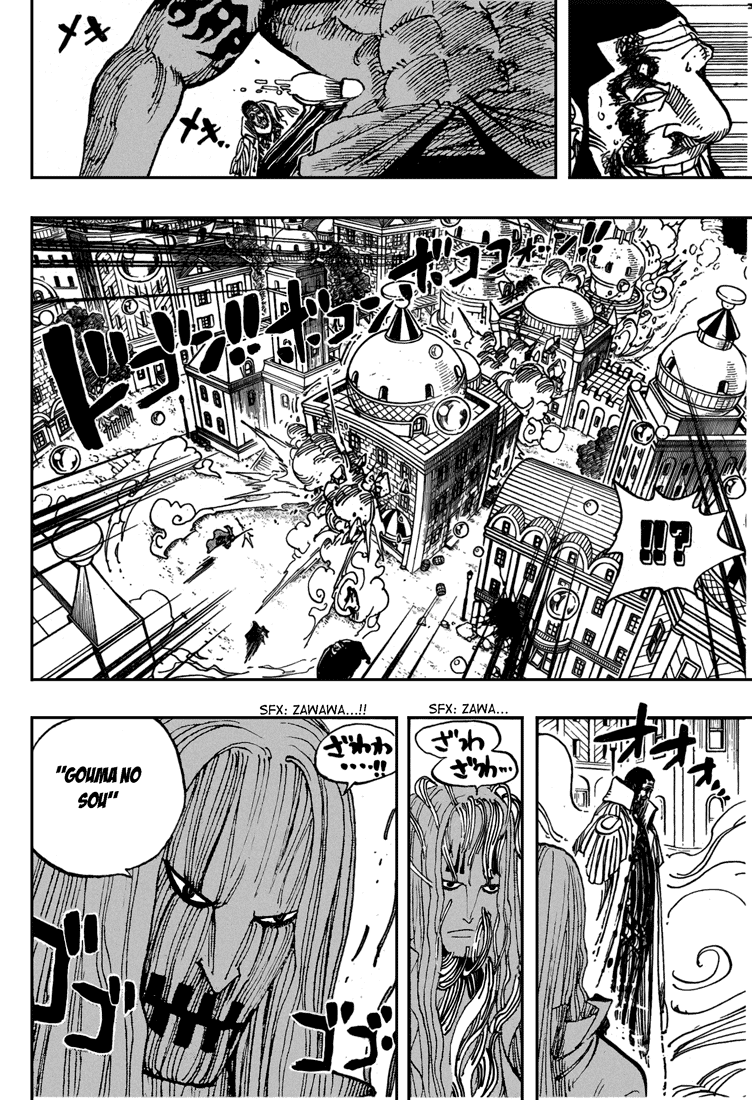 One Piece Chapter 509 Halaman 15