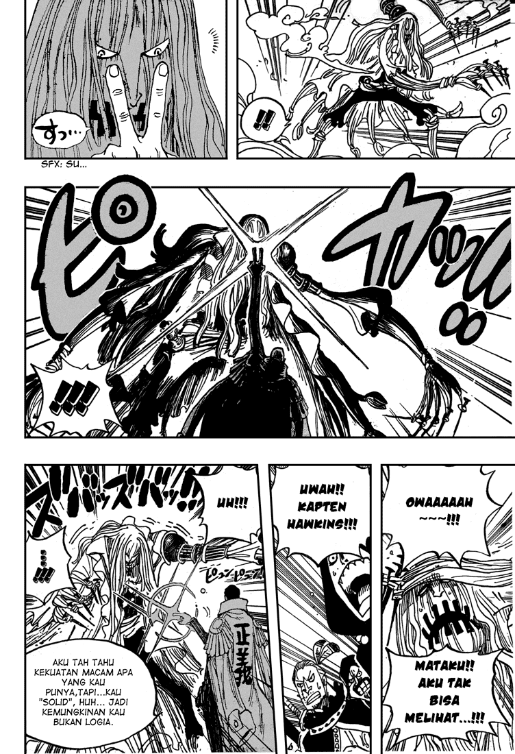 One Piece Chapter 509 Halaman 17