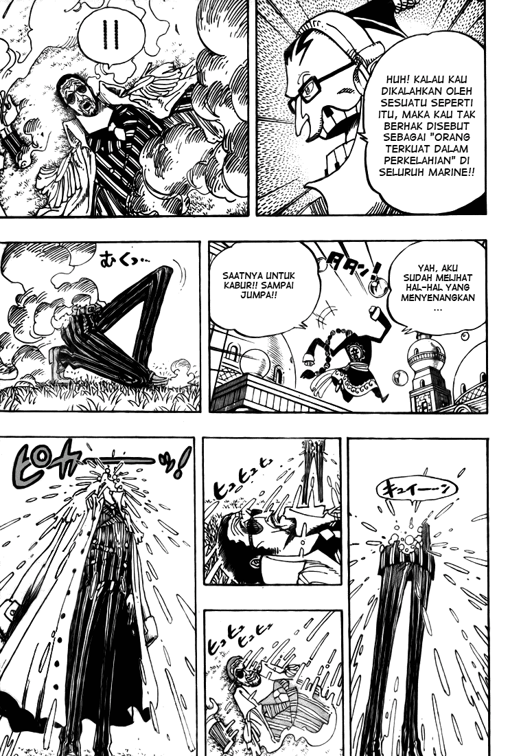 One Piece Chapter 510 Halaman 3
