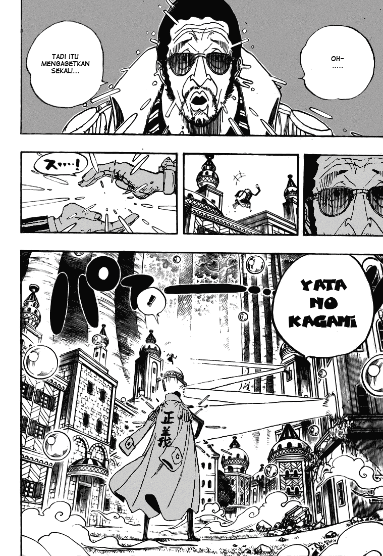 One Piece Chapter 510 Halaman 4